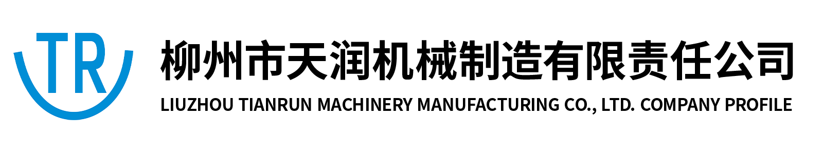 九游体育(中国)官方网站